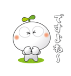 「しろっち16」気遣いスタンプ（個別スタンプ：21）