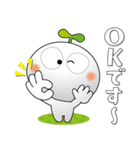 「しろっち16」気遣いスタンプ（個別スタンプ：22）