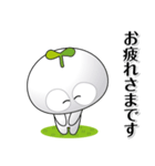 「しろっち16」気遣いスタンプ（個別スタンプ：25）