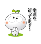 「しろっち16」気遣いスタンプ（個別スタンプ：30）