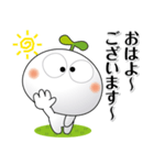 「しろっち16」気遣いスタンプ（個別スタンプ：32）