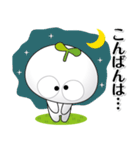 「しろっち16」気遣いスタンプ（個別スタンプ：34）