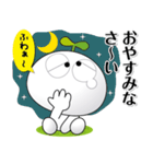 「しろっち16」気遣いスタンプ（個別スタンプ：35）