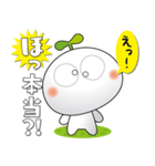 「しろっち16」気遣いスタンプ（個別スタンプ：37）