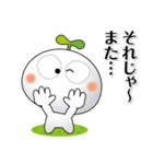 「しろっち16」気遣いスタンプ（個別スタンプ：40）