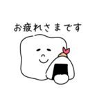 しろいふにゃスタンプ（個別スタンプ：3）