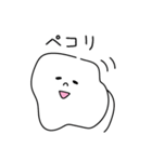 しろいふにゃスタンプ（個別スタンプ：9）