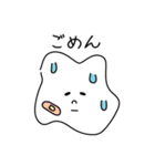 しろいふにゃスタンプ（個別スタンプ：11）