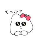 しろいふにゃスタンプ（個別スタンプ：23）