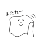 しろいふにゃスタンプ（個別スタンプ：24）