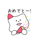 しろいふにゃスタンプ（個別スタンプ：26）