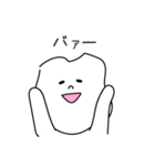 しろいふにゃスタンプ（個別スタンプ：30）