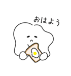 しろいふにゃスタンプ（個別スタンプ：31）