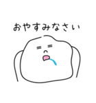 しろいふにゃスタンプ（個別スタンプ：33）