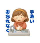 ずっと使える！可愛い冬（個別スタンプ：2）