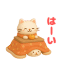 ずっと使える！可愛い冬（個別スタンプ：3）