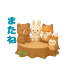 ずっと使える！可愛い冬（個別スタンプ：4）