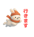 ずっと使える！可愛い冬（個別スタンプ：6）