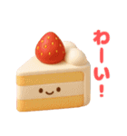 ずっと使える！可愛い冬（個別スタンプ：15）