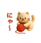 ずっと使える！可愛い冬（個別スタンプ：18）