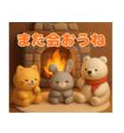 ずっと使える！可愛い冬（個別スタンプ：19）