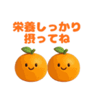 ずっと使える！可愛い冬（個別スタンプ：21）