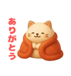 ずっと使える！可愛い冬（個別スタンプ：23）