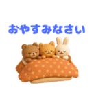 ずっと使える！可愛い冬（個別スタンプ：25）
