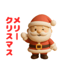 ずっと使える！可愛い冬（個別スタンプ：28）