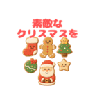 ずっと使える！可愛い冬（個別スタンプ：29）