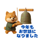 ずっと使える！可愛い冬（個別スタンプ：31）