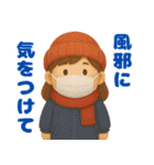 ずっと使える！可愛い冬（個別スタンプ：38）