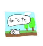 古いゲームのようなねこねーこ（個別スタンプ：2）