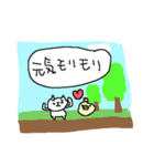 古いゲームのようなねこねーこ（個別スタンプ：4）