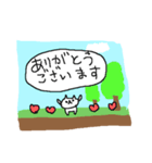 古いゲームのようなねこねーこ（個別スタンプ：5）