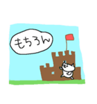 古いゲームのようなねこねーこ（個別スタンプ：7）