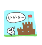古いゲームのようなねこねーこ（個別スタンプ：8）