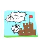 古いゲームのようなねこねーこ（個別スタンプ：9）