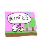 古いゲームのようなねこねーこ（個別スタンプ：15）