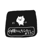 古いゲームのようなねこねーこ（個別スタンプ：22）