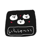 古いゲームのようなねこねーこ（個別スタンプ：23）