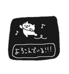 古いゲームのようなねこねーこ（個別スタンプ：25）