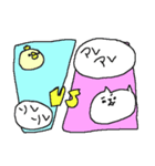 古いゲームのようなねこねーこ（個別スタンプ：30）