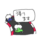 古いゲームのようなねこねーこ（個別スタンプ：32）