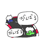 古いゲームのようなねこねーこ（個別スタンプ：33）