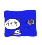 古いゲームのようなねこねーこ（個別スタンプ：37）