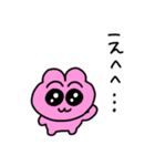 俺ら同類だよなニカッ（個別スタンプ：10）