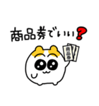 俺ら同類だよなニカッ（個別スタンプ：12）