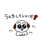 俺ら同類だよなニカッ（個別スタンプ：27）