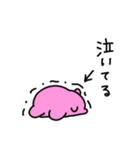 俺ら同類だよなニカッ（個別スタンプ：30）